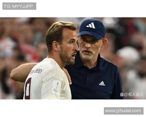 凯恩展望2026世界杯：英格兰队只要夺冠，才能让国民满足