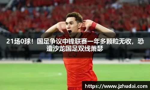 mk sports